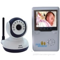 digital baby monitor